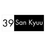 39 San Kyuu